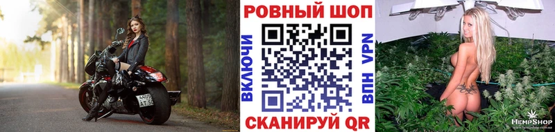 Гашиш Иноземцево