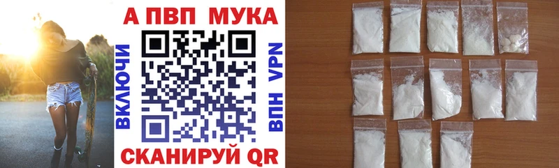 Что такое Иноземцево Героин Амфетамин МЕФ СОЛЬ