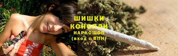 гашиш Нефтекумск
