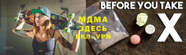 гашиш Нефтекумск