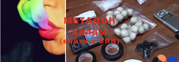 соль ск Нея