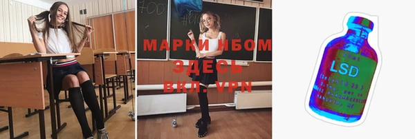 гашиш Нефтекумск