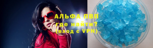 гашиш Нефтекумск