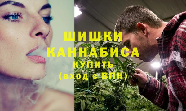 MESCALINE Нефтегорск