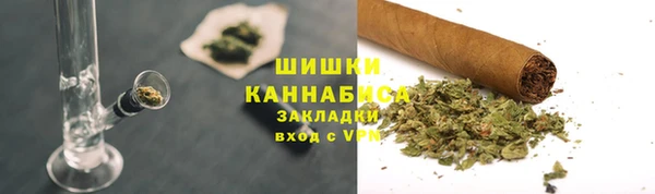 мдма Усмань