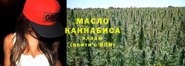 соль ск Нея