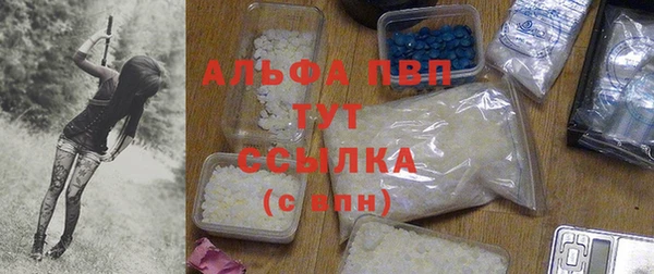 гашиш Нефтекумск