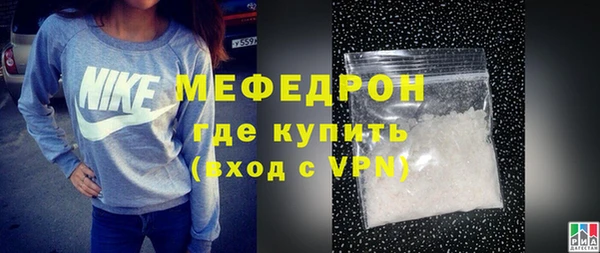 гашиш Нефтекумск