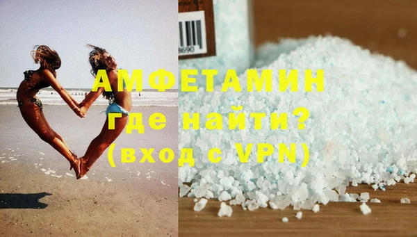 гашиш Нефтекумск