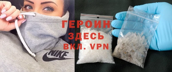 гашиш Нефтекумск