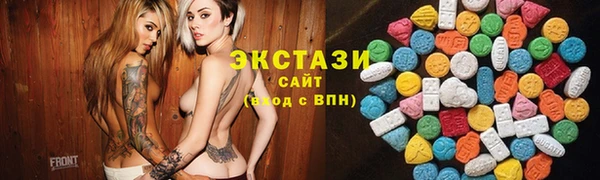 MESCALINE Нефтегорск