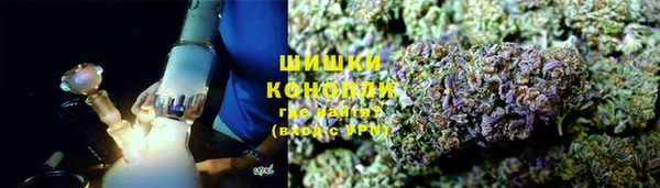 гашиш Нефтекумск