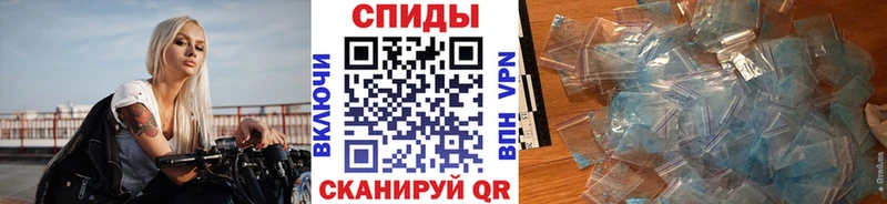 МЕТАМФЕТАМИН витя  Иноземцево 
