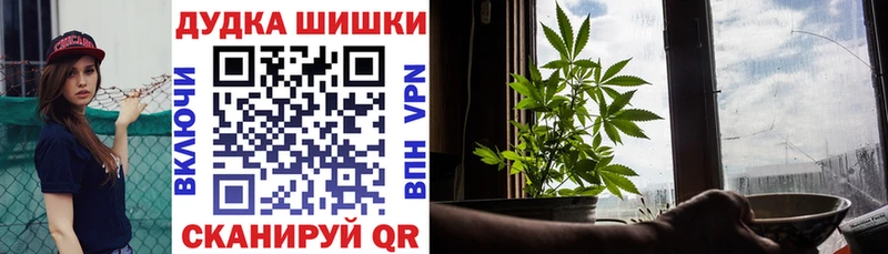 МАРИХУАНА SATIVA & INDICA  сколько стоит  Иноземцево 